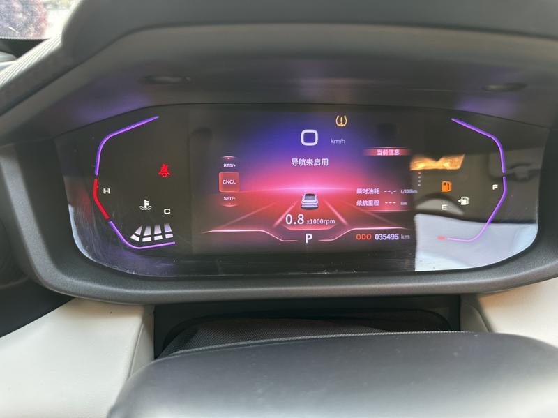 Dongfeng Aeolus Yixuan, 2023 — фото 8 из 11