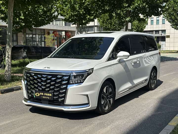 JAC Refine RF8 Hybrid, 2025 — купить в Чебоксарах под ключ