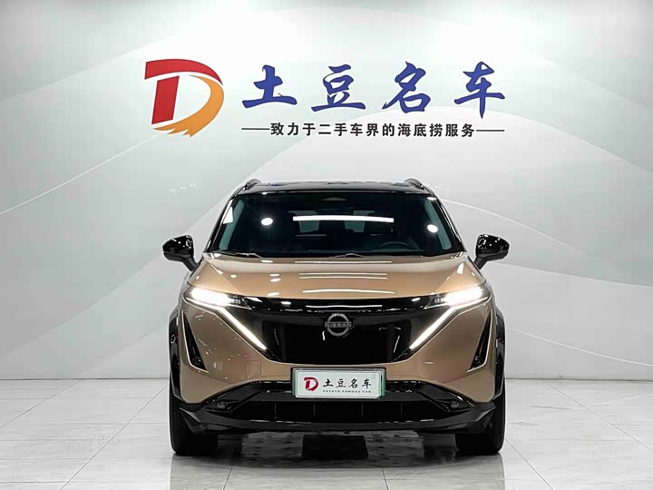 Nissan Ariya EV, 2022 — фото 2 из 9