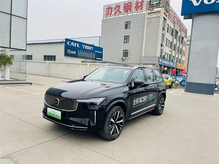 Volvo XC90 Hybrid, 2025 — купить в Оренбурге под ключ