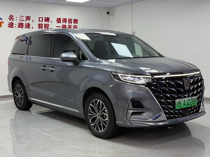 Roewe iMax 8 EV, 2025 — фото 3 из 10