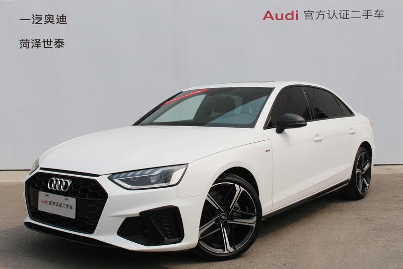 Audi A4L, 2024 — купить в Саранске под ключ