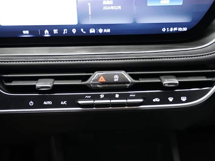 Buick LaCrosse, 2025 — фото 9 из 9