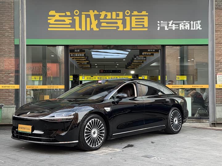 Stelato S9, 2026 — купить в Орле под ключ