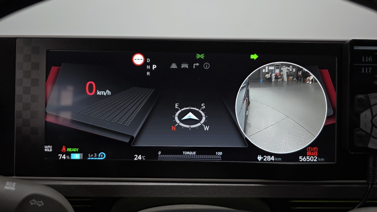 Hyundai Ioniq 5, 2023 — фото 8 из 12