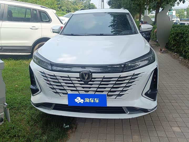 Changan CS75 Plus, 2023 — фото 2 из 9