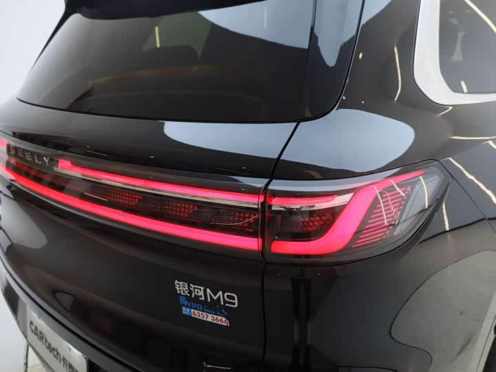 Geely Galaxy M9, 2025 — фото 7 из 9