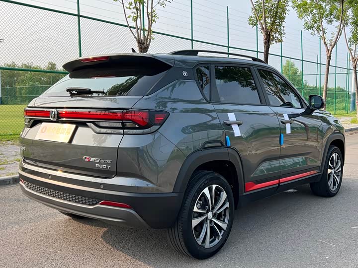 Changan CS35 Plus, 2023 — фото 6 из 9