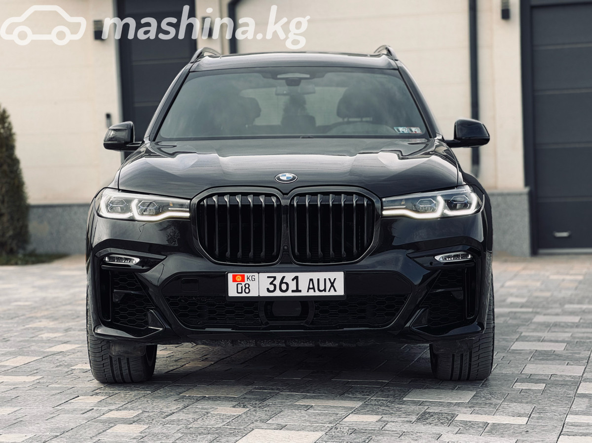 BMW X7, 2021