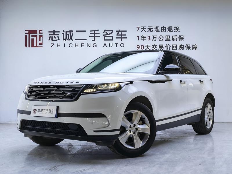 Land Rover Range Rover Velar, 2023 — купить в Самаре под ключ
