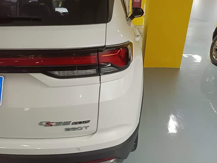 Changan CS35 Plus, 2023 — фото 8 из 9
