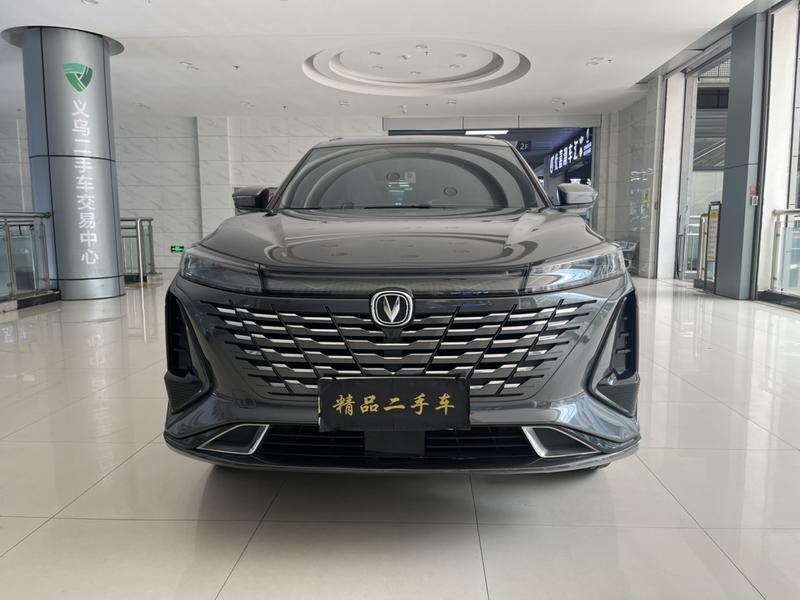 Changan CS75 Plus, 2023 — фото 2 из 12