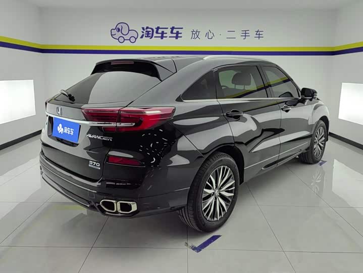 Honda Avancier, 2023 — фото 3 из 9