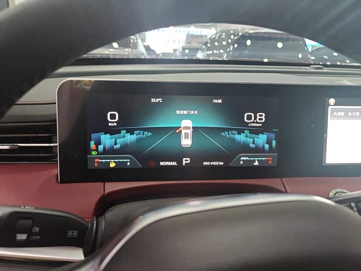 Jetour X70 Pro, 2023 — фото 5 из 9