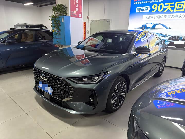 Chery Arrizo 8 Pro, 2024 — купить в Владимире под ключ