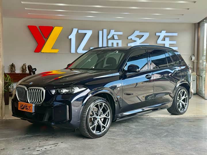 BMW X5, 2025 — купить в Ульяновске под ключ
