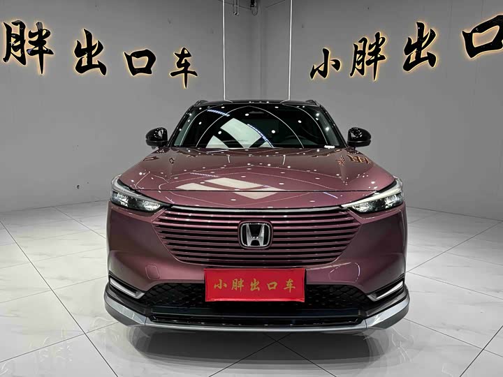 Honda Vezel, 2022 — фото 2 из 9