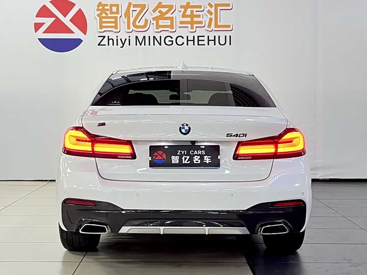 BMW 5 Series, 2021 — фото 5 из 9