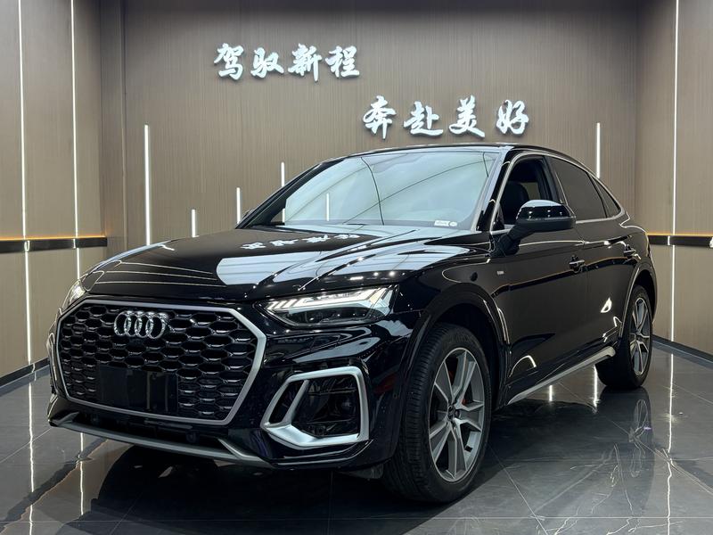 Audi Q5L Sportback, 2022 — купить в Нижнем Новгороде под ключ
