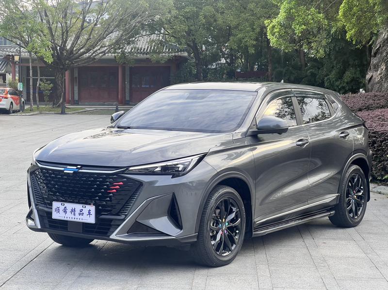 Changan Oshan X5 Plus, 2023 — купить в Оренбурге под ключ
