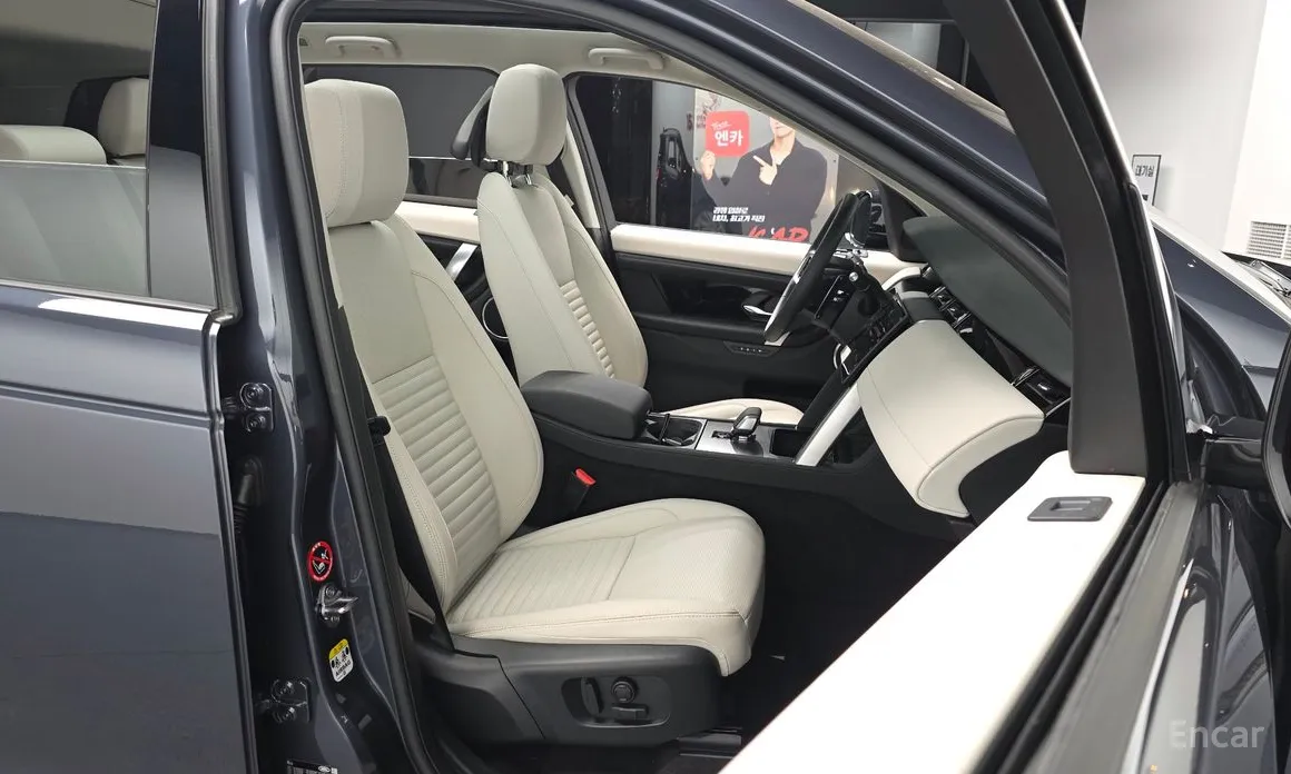 Land Rover Discovery Sport, 2025 — фото 10 из 12