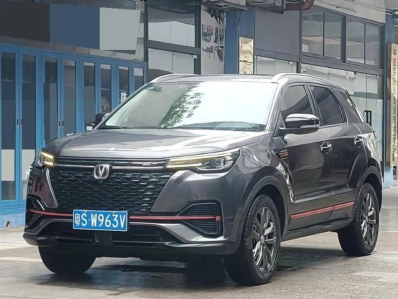 Changan CS55 Plus, 2022 — купить в Ижевске под ключ
