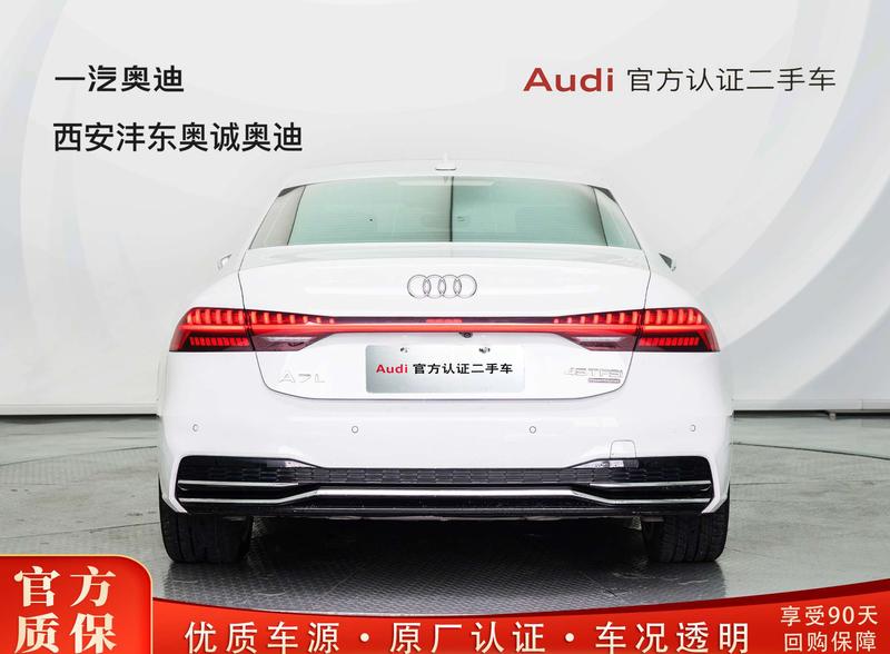 Audi A7L, 2023 — фото 3 из 12