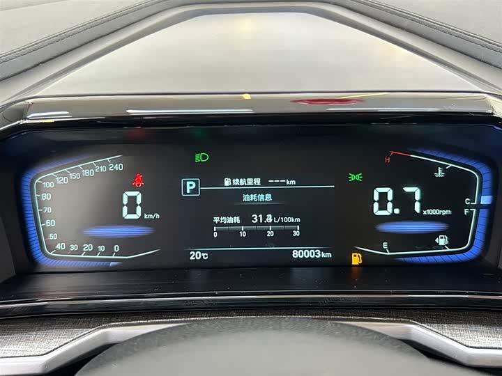 Hyundai Custo, 2022 — фото 6 из 9