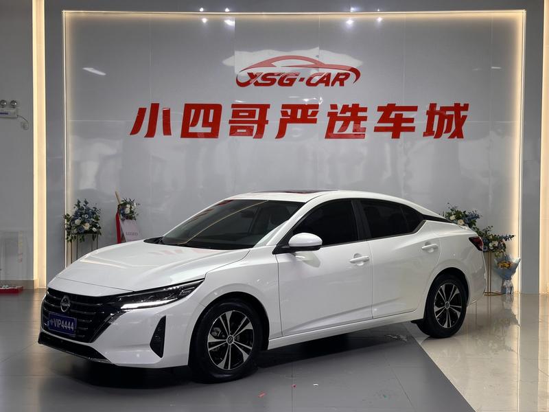 Nissan Sylphy, 2024 — купить в Рязани под ключ
