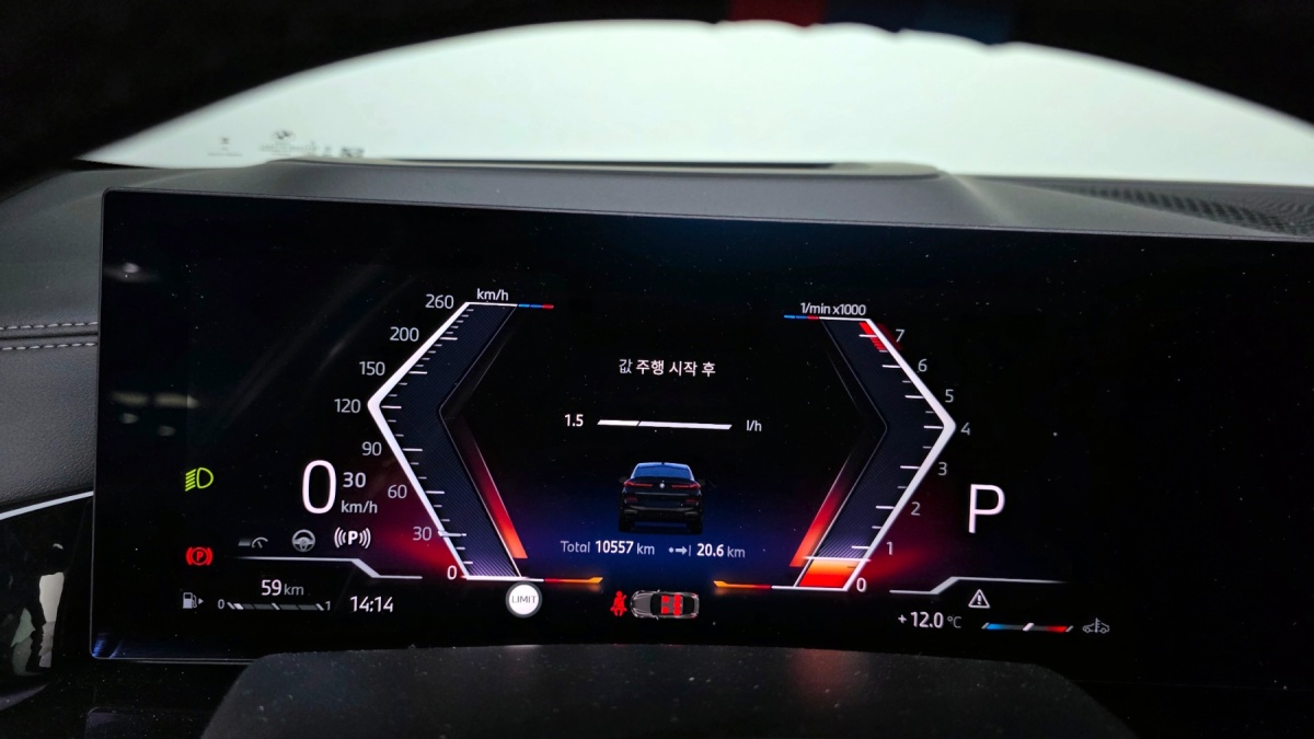 BMW X6, 2025 — фото 7 из 12