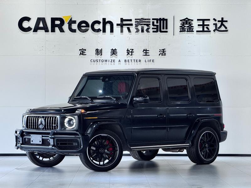 Mercedes-Benz G-Class AMG, 2023 — купить в Уфе под ключ