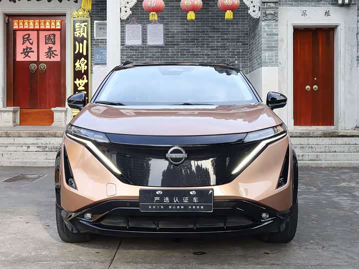 Nissan Ariya EV, 2024 — фото 2 из 9