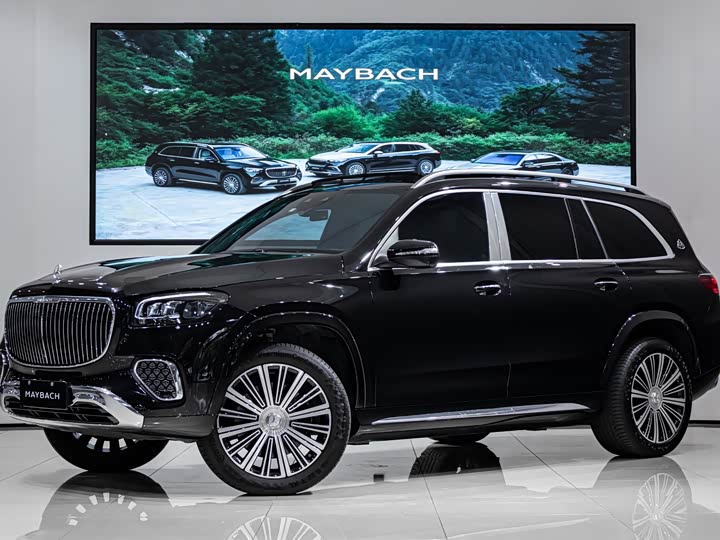 Mercedes-Benz Maybach GLS, 2024 — купить в Ульяновске под ключ