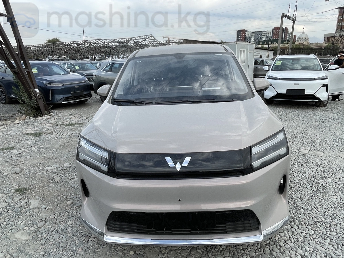 Wuling Hongguang, 2026
