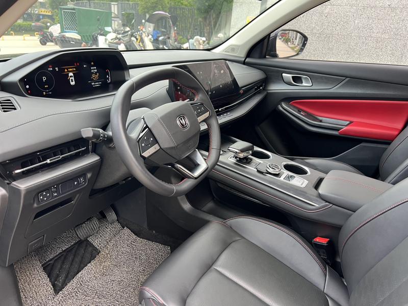 Changan CS55 Plus, 2023 — фото 9 из 12