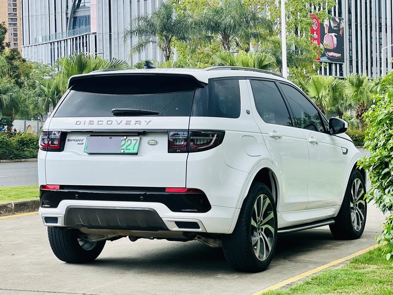 Land Rover Discovery Sport Hybrid, 2022 — фото 7 из 12