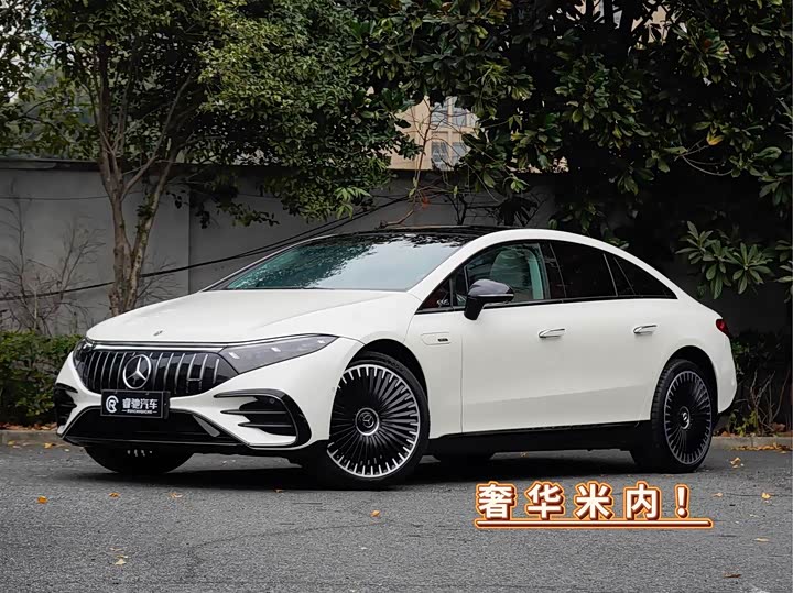 Mercedes-Benz EQS AMG, 2023 — купить в Калуге под ключ