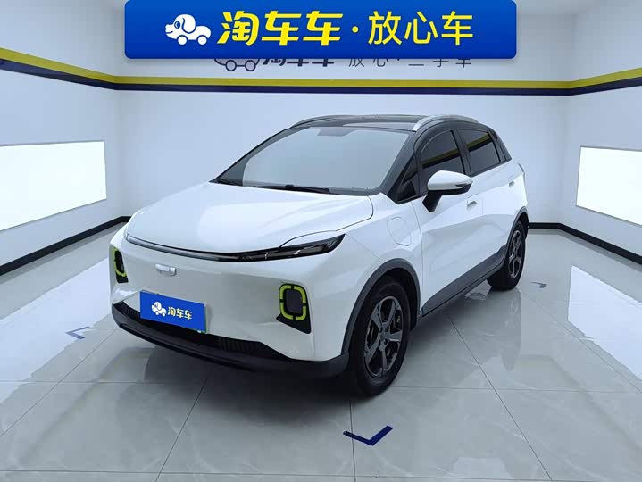 Geely Geometry E Firefly, 2022 — купить в Смоленске под ключ