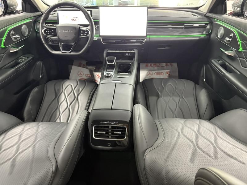 Chery Arrizo 8 Pro, 2024 — фото 6 из 10