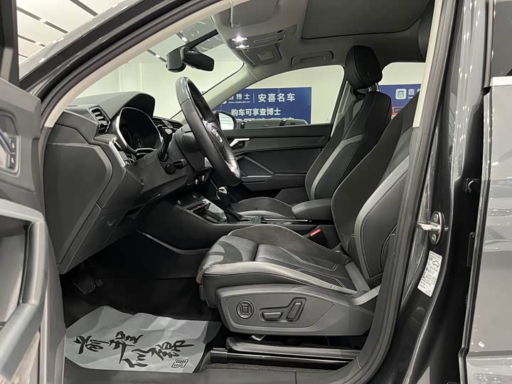 Audi Q3 Sportback, 2023 — фото 9 из 9