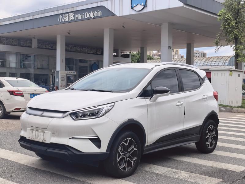 BYD Yuan Pro, 2021 — купить в Смоленске под ключ
