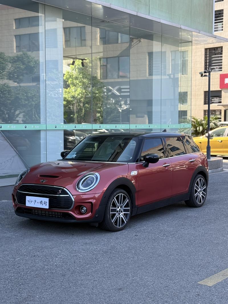 Mini Clubman, 2022 — купить в Кирове под ключ