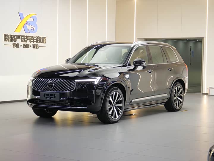 Volvo XC90 Hybrid, 2025 — купить в Самаре под ключ
