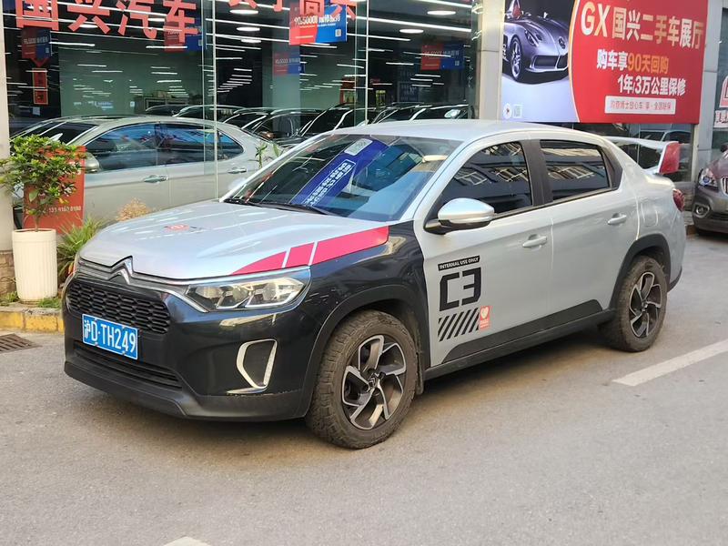 Citroen C3L, 2022 — купить в Туле под ключ