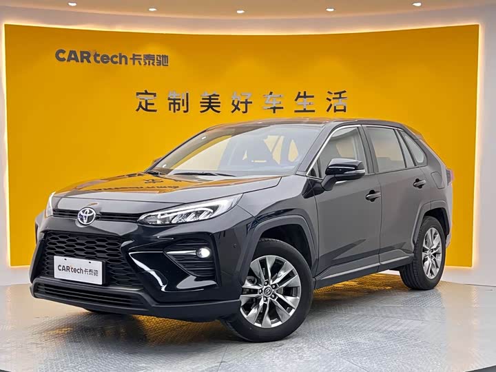 Toyota Wildlander, 2023 — купить в Самаре под ключ