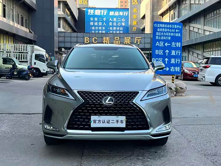 Lexus RX, 2022 — фото 2 из 9