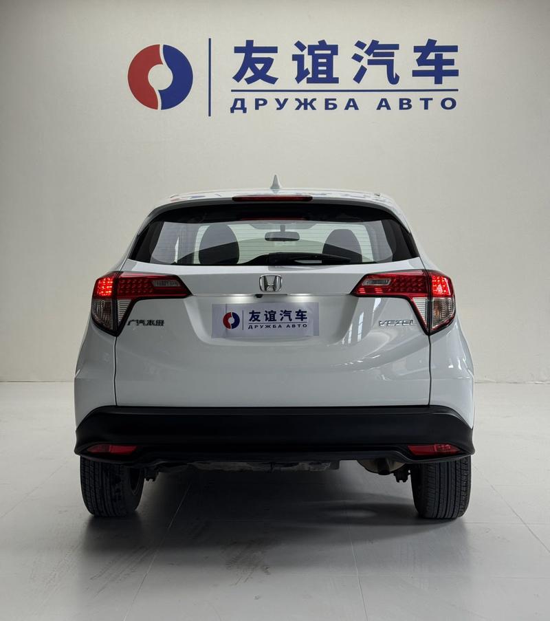 Honda Vezel, 2022 — фото 5 из 10