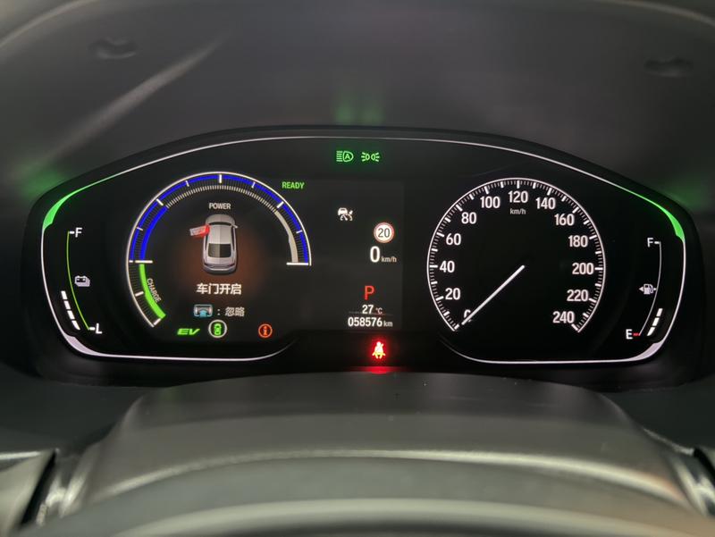 Honda Inspire, 2022 — фото 8 из 11