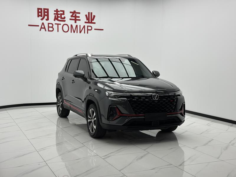 Changan CS35 Plus, 2021 — фото 3 из 12