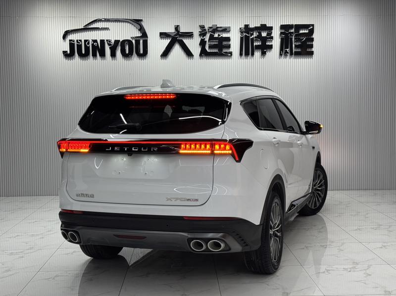 Jetour X70 Plus, 2023 — фото 7 из 12